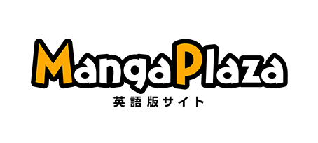 MangaPlaza（英語版サイト）